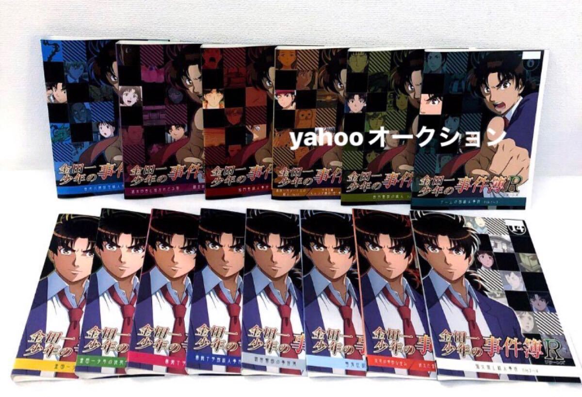 金田一少年の事件簿 DVD 全6巻 全巻セット レンタル落ち 松本潤