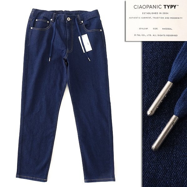 新品 チャオパニック スーパーストレッチ デニム イージーパンツ M 紺 【P32756】 CIAOPANIC TYPY メンズ スリム ジーンズ オールシーズン