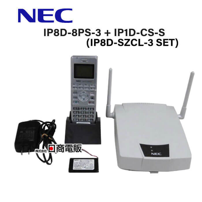 △Ω保証有 ZA2 5461) PS5C-NS NEC CARRITY-NS 構内PHS 中古 △Ω保証有 ZA2 5461) PS5C-NS NEC CARRITY-NS 構内PHS 中古