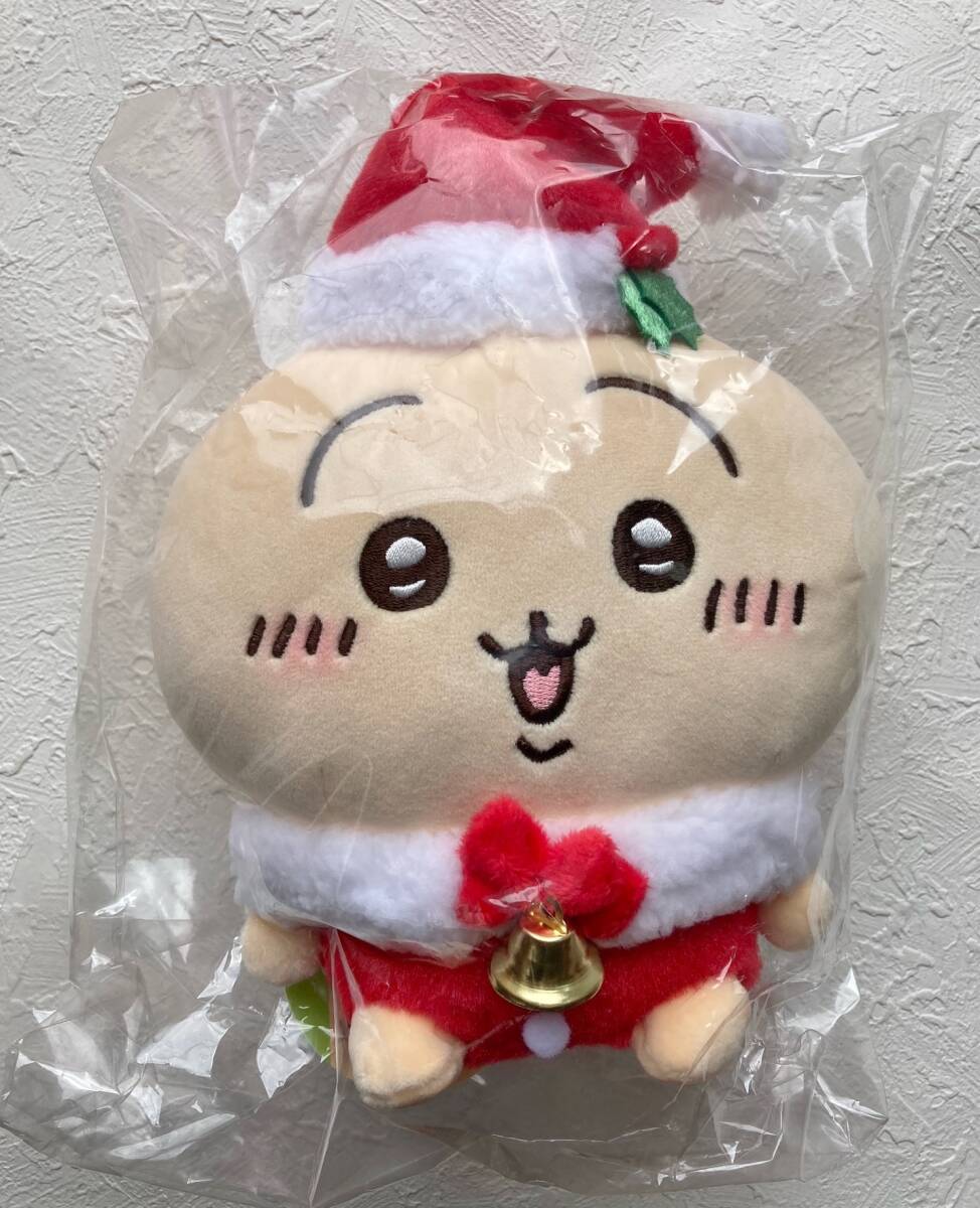 ちいかわ サンタさんだ！ぬいぐるみS　うさぎ クリスマス