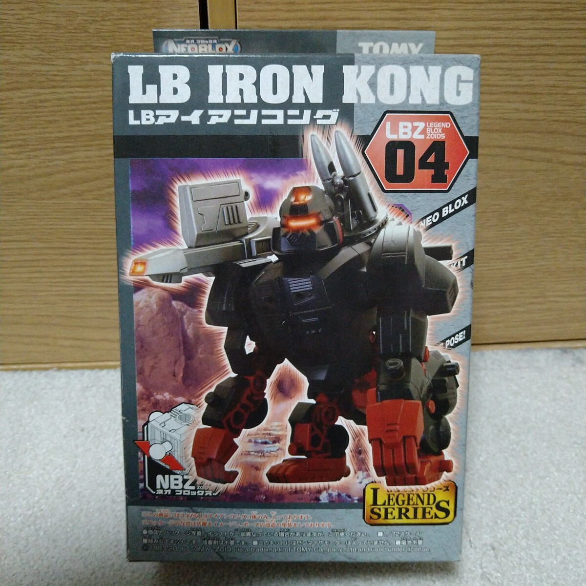 ZOIDS NEOBLOX LBZ04 LB アイアンコング ZOIDS ゾイド ZOIDS NEOBLOX LBZ04 LB アイアンコング ZOIDS ゾイド