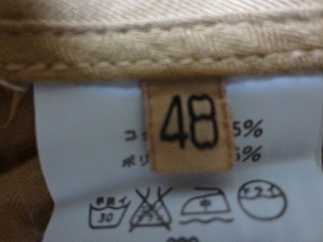 item_image_8