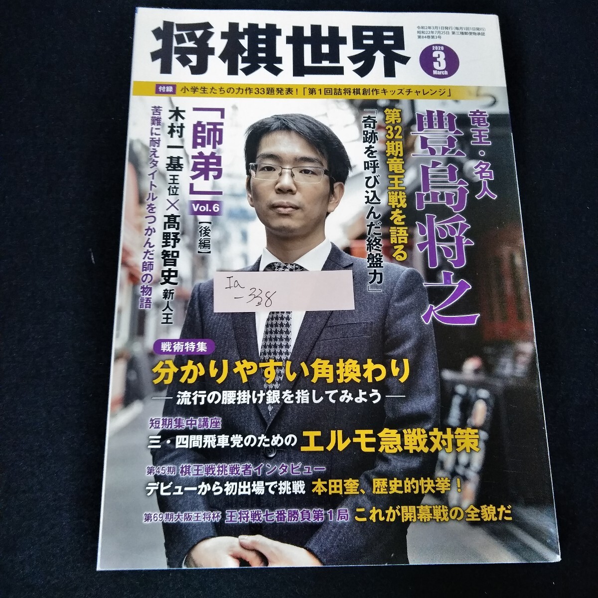 item_image_1