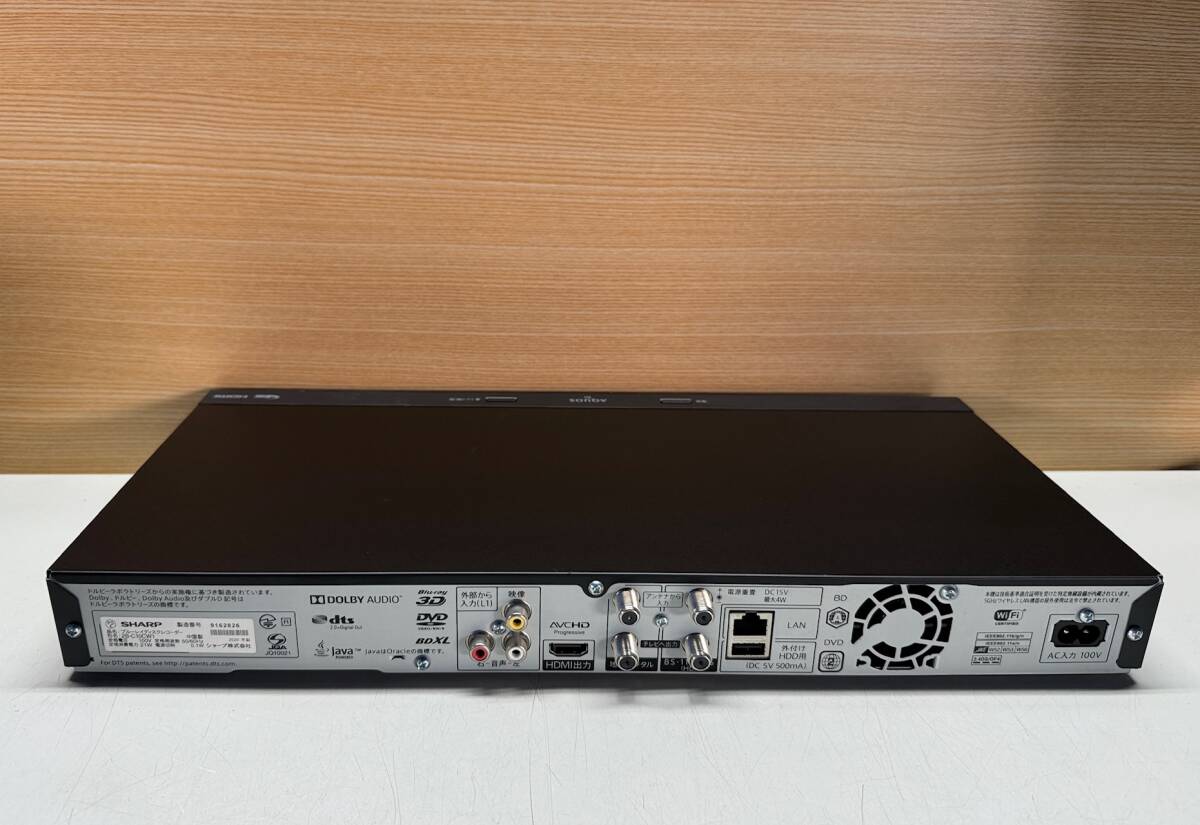 安心 整備済み 】 上位機 SHARP 【 2B-C10CW1】 1TB/12倍録画/外 安心 整備済み 】 上位機 SHARP 【 2B-C10CW1】 1TB/12倍録画/外