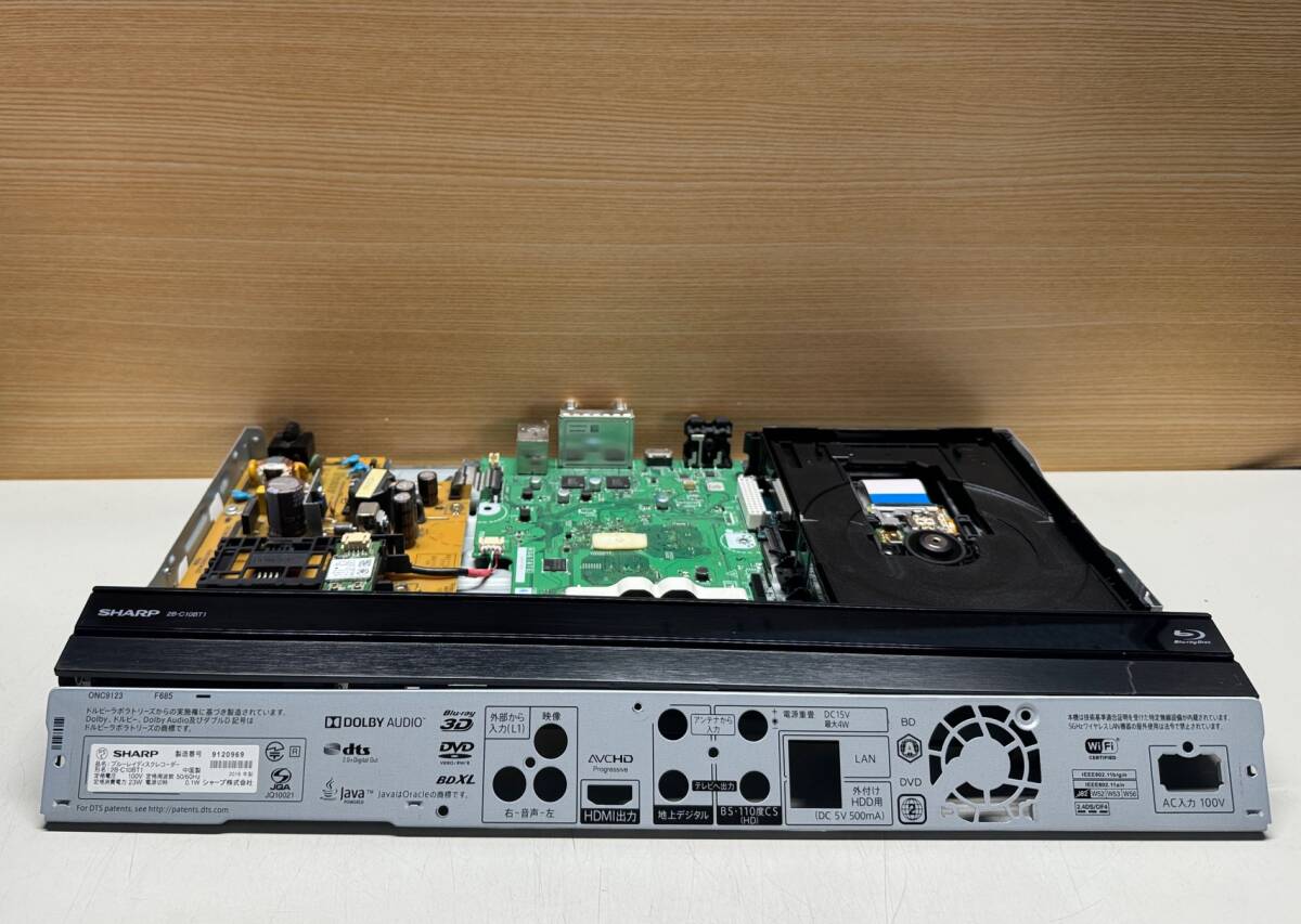 安心 整備品 】 上位機 SHARP 【 2B-C10BT1 】 1TB/12倍録画/外 安心 整備品 】 上位機 SHARP 【 2B-C10BT1 】 1TB/12倍録画/外