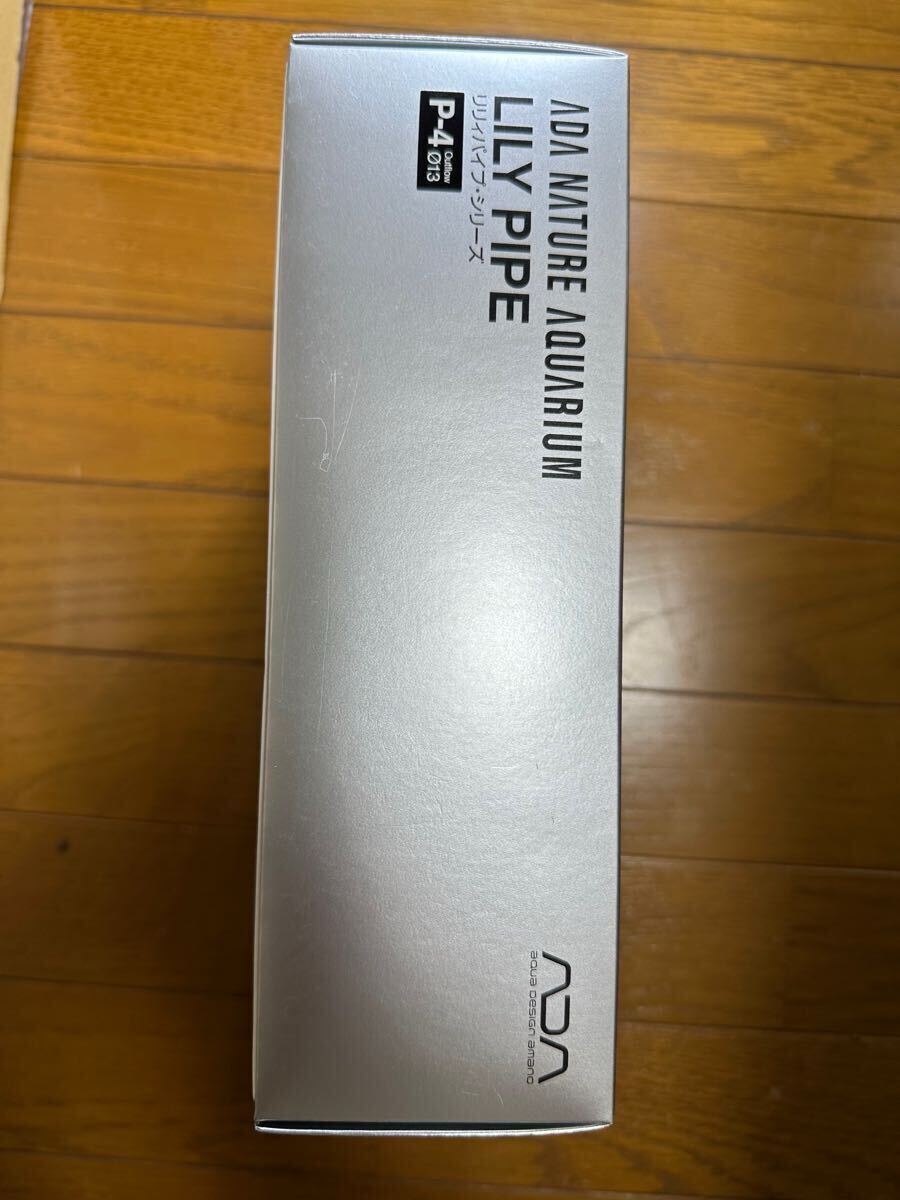 【未使用品】ADA リリィパイプ P-4 φ13 Yahoo!オークション - ADA リリィパイプ P-4 φ13 超美品