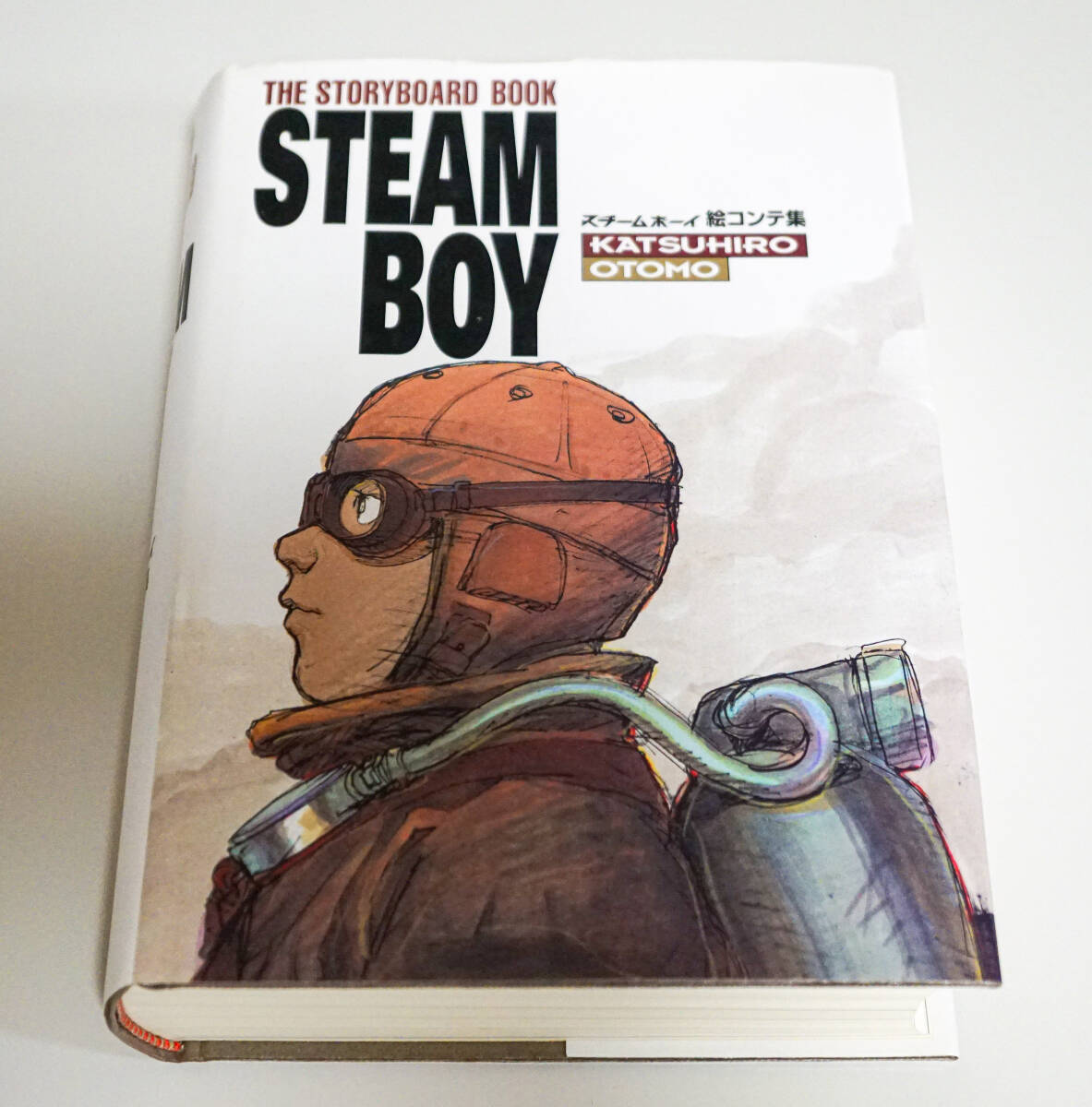 スチームボーイ　絵コンテ集　大友克洋　THE STORYBOARD BOOK STEAMBOY☆KCピース　講談社☆中古　送料無料