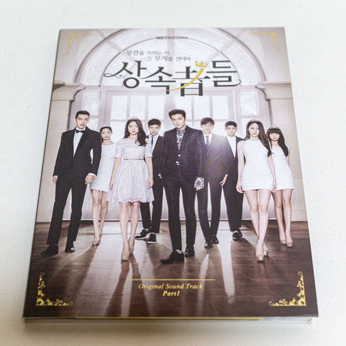 CD　相続者たち OST Part 1　韓国ドラマ　サウンドトラック　SBS☆イ・ミンホ　パク・シネ☆韓国盤☆中古　送料無料