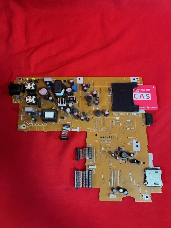 Panasonic DIGA DMR-BR500用電源ボード　B-CASカード付き　動作品