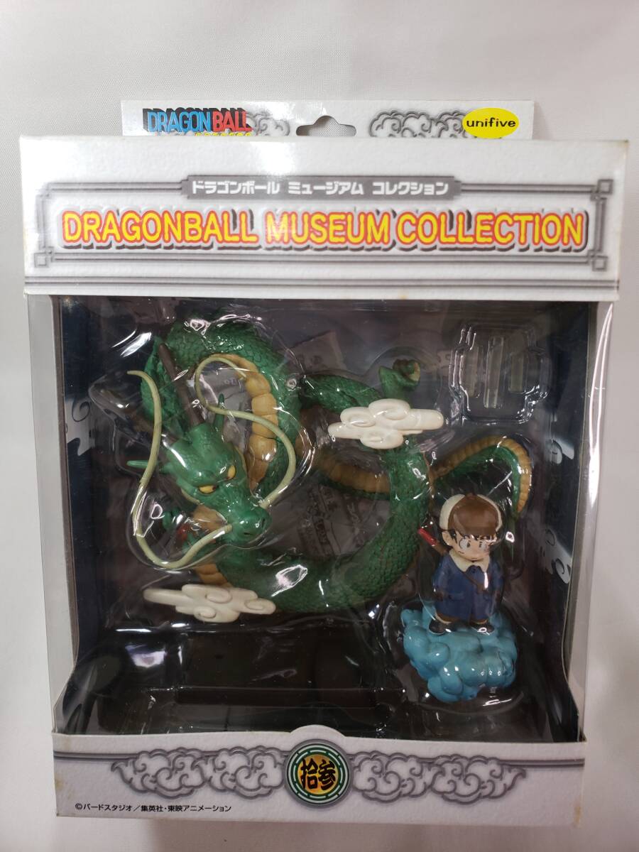 ユニファイブ ミュージアムコレクション ドラゴンボール 拾壱 孫 ユニファイブ ミュージアムコレクション ドラゴンボール 拾壱 孫