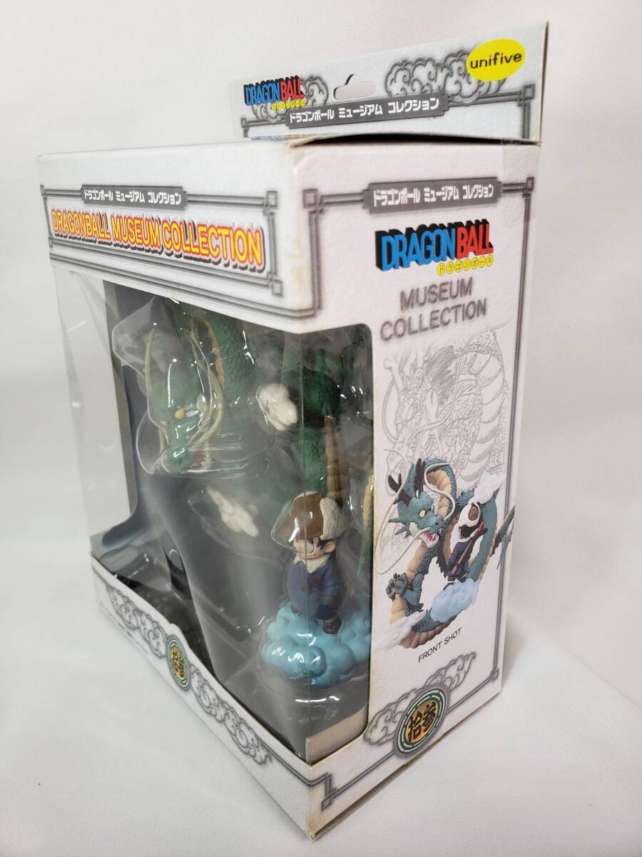未開封品ドラゴンボールミュージアムコレクション 拾参 悟空 未開封品ドラゴンボールミュージアムコレクション 拾参 悟空
