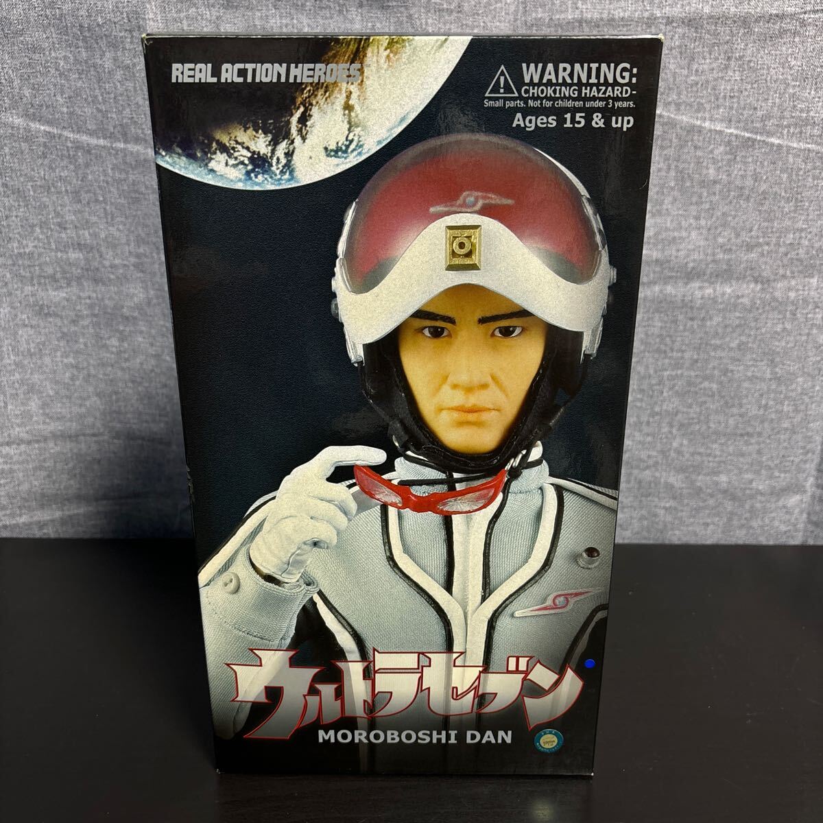 ウルトラマン 怪獣 バッジ セット 昭和 レトロ 当時物 てれび