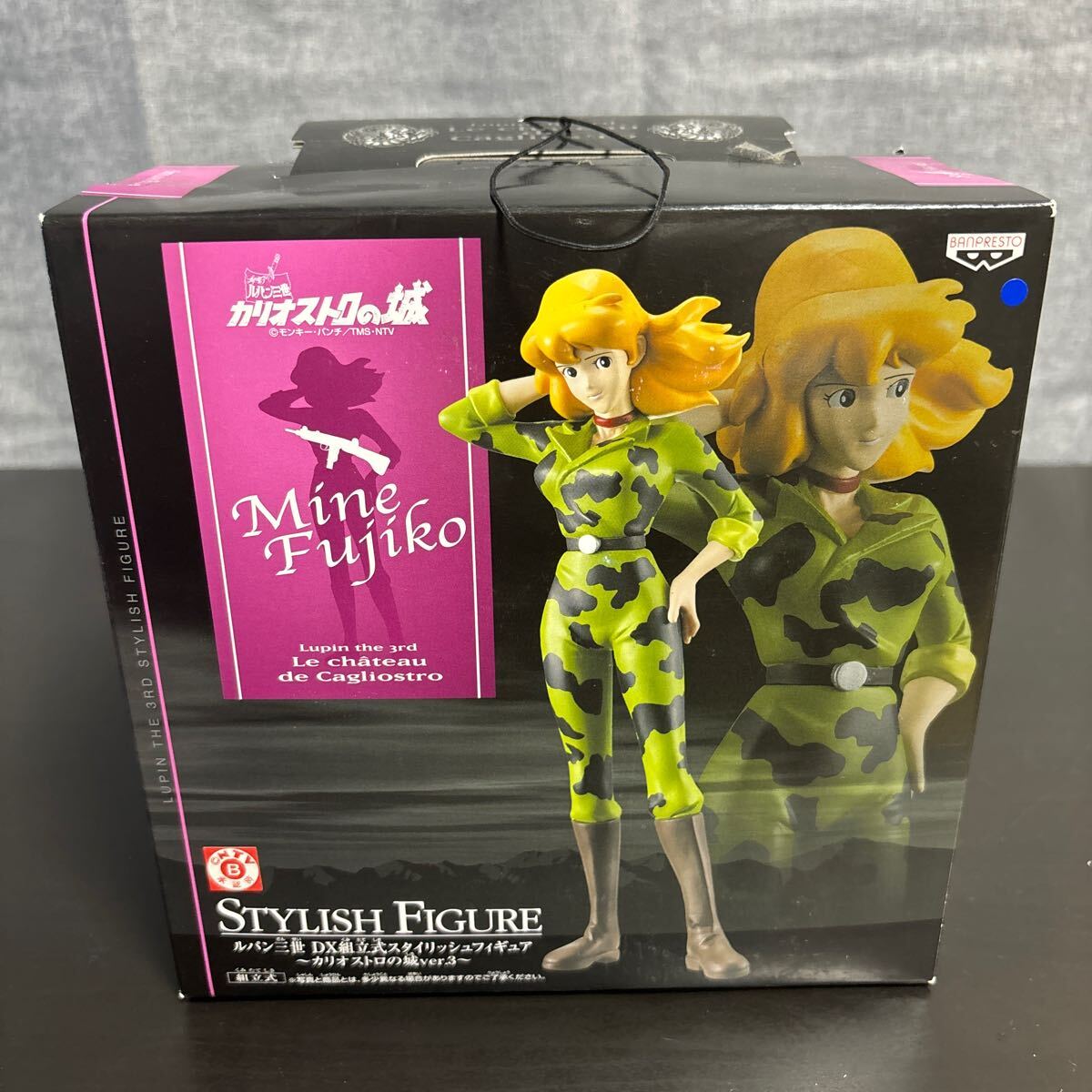 tgo【未開封】ルパン三世 DX組立式スタイリッシュフィギュア カリオストロの城ver.3 峰不二子