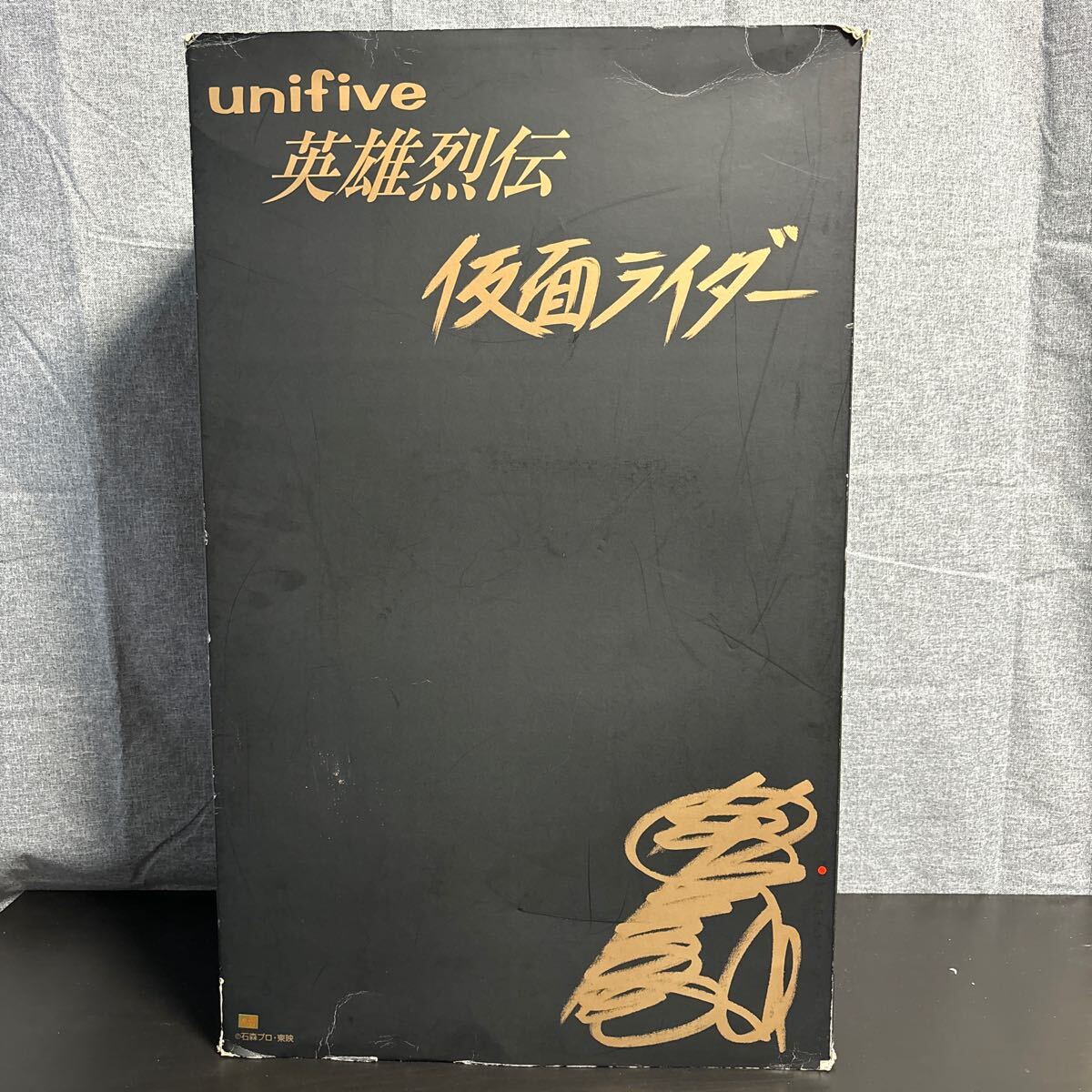 iqngo ユニファイブ unifive 英雄烈伝 仮面ライダー 仮面ライダー舊1號 本郷勐