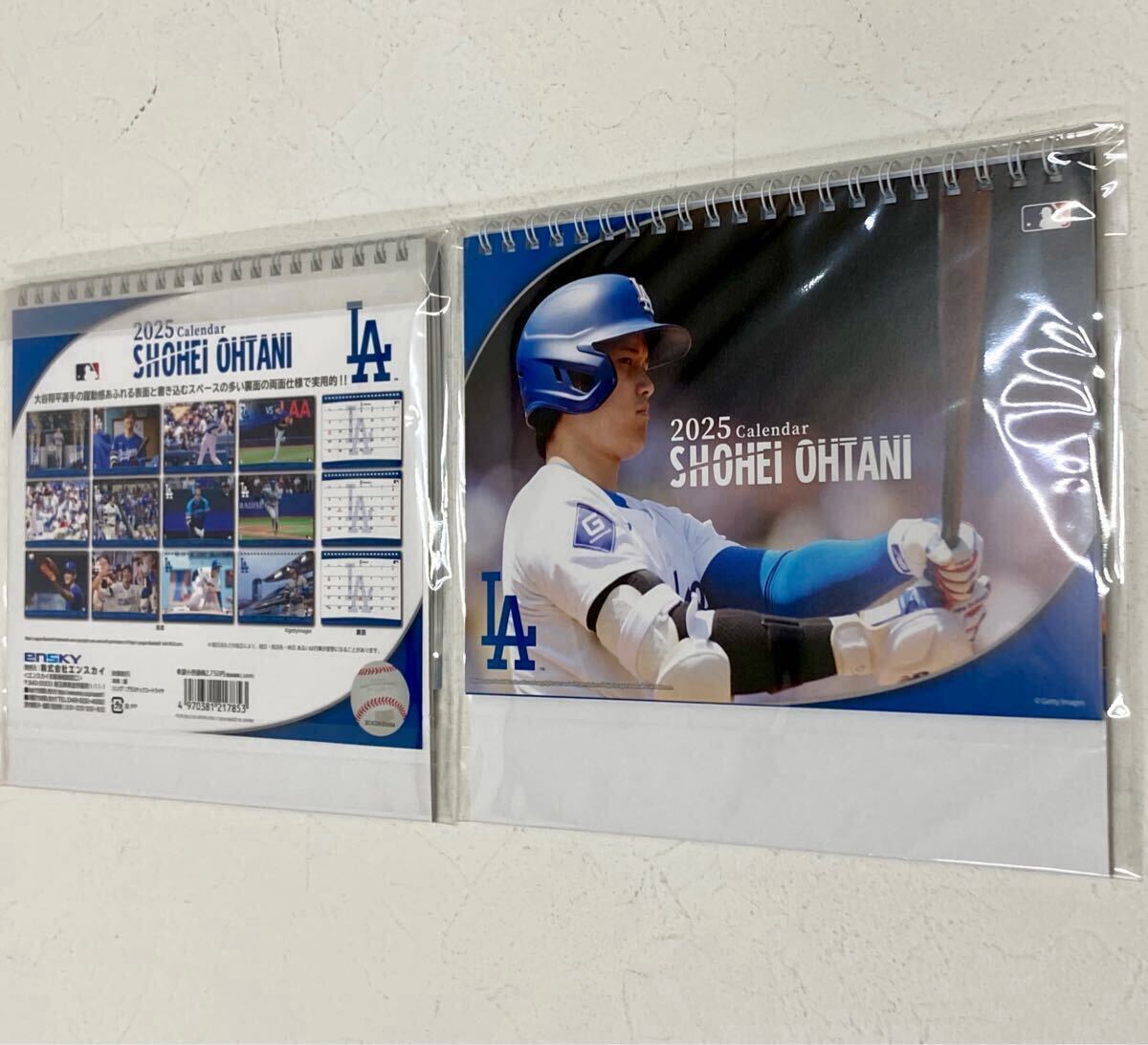大谷翔平　ohtani shohei ポスター　非売品　2014 カレンダー Amazon.co.jp: Famous Popart Gallery SHOHEI OTANI 大谷翔平