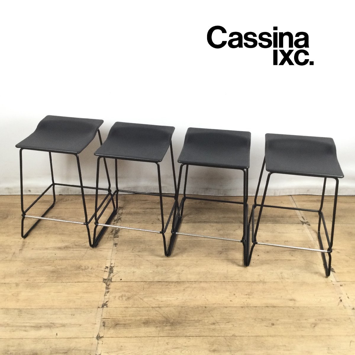 1310 Cassina ixc. カッシーナ・イクスシー viccarbe ヴィッカルベ LAST MINUTE スツール ミーティングチェア ブラック 4客セット 家具