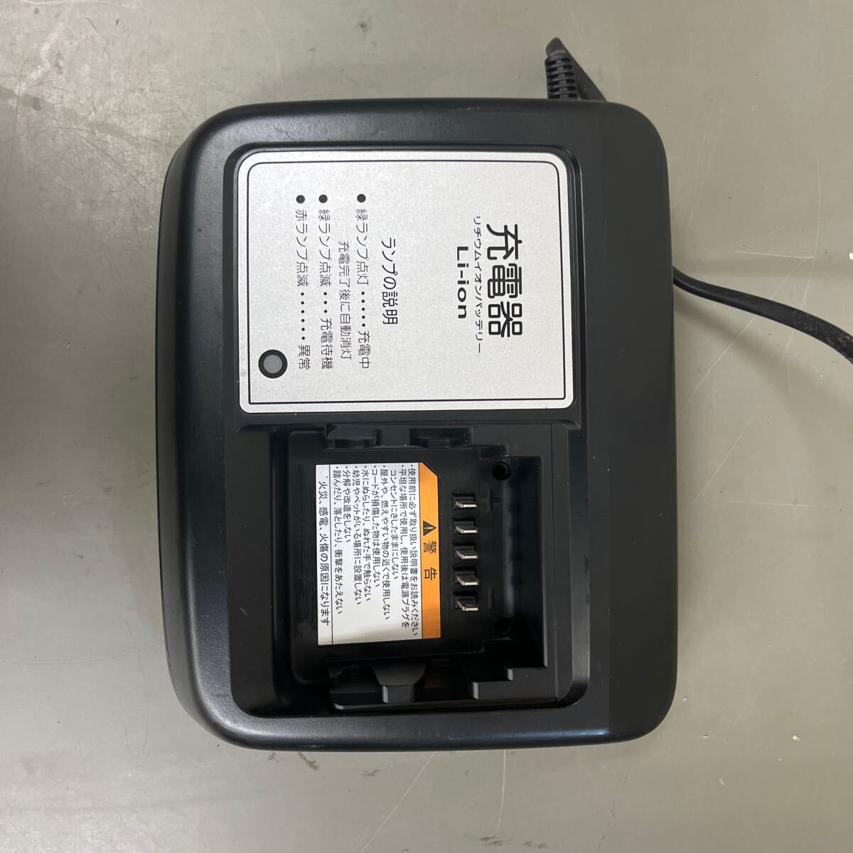 Yahoo!オークション - ヤマハ電動アシスト自転車 充電器 X92-10