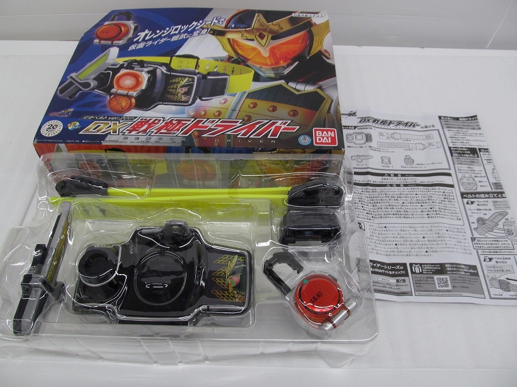 バンダイ BANDAI 仮面ライダー鎧武 DX戦極ドライバー 変身ベルトVer.20th
