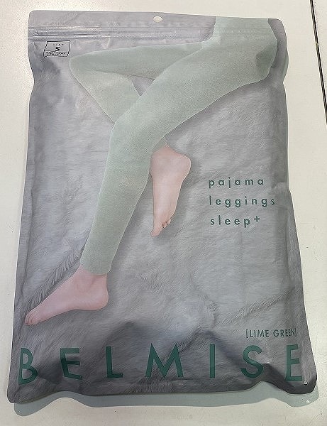 【未使用】 ベルミス BELMISE パジャマレギンス スリープレギンス 着圧 Ｓサイズ ふわふわ 魅せ脚 ライトグリーン