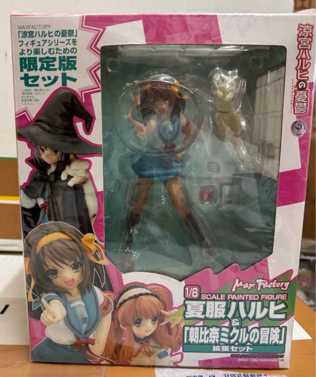 【新品未開封】 涼宮ハルヒの憂鬱 夏服ハルヒ &「朝比奈ミクルの冒険」拡張セット フィギュア