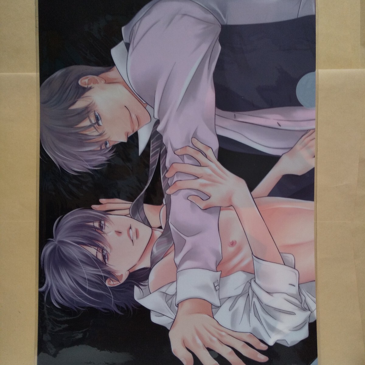 item_image_1