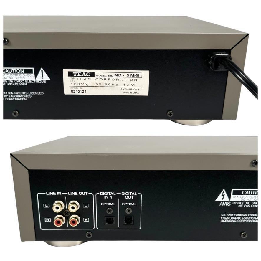 優良動作品・録音動作良好 TEAC ティアック MD-5MKII MD