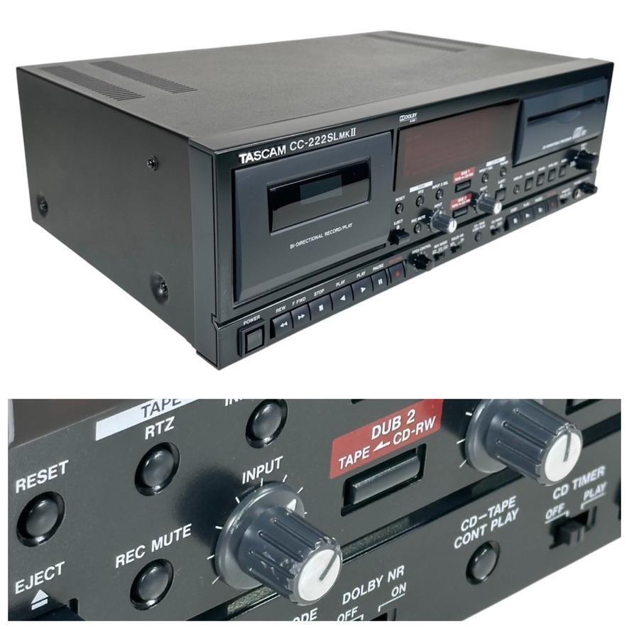 【動作確認済】TASCAM 業務用CD/TAPEデッキ CC-222SL Mk2 Tascam CC-222SL MKII Professional Cassette/CD Recorder combo
