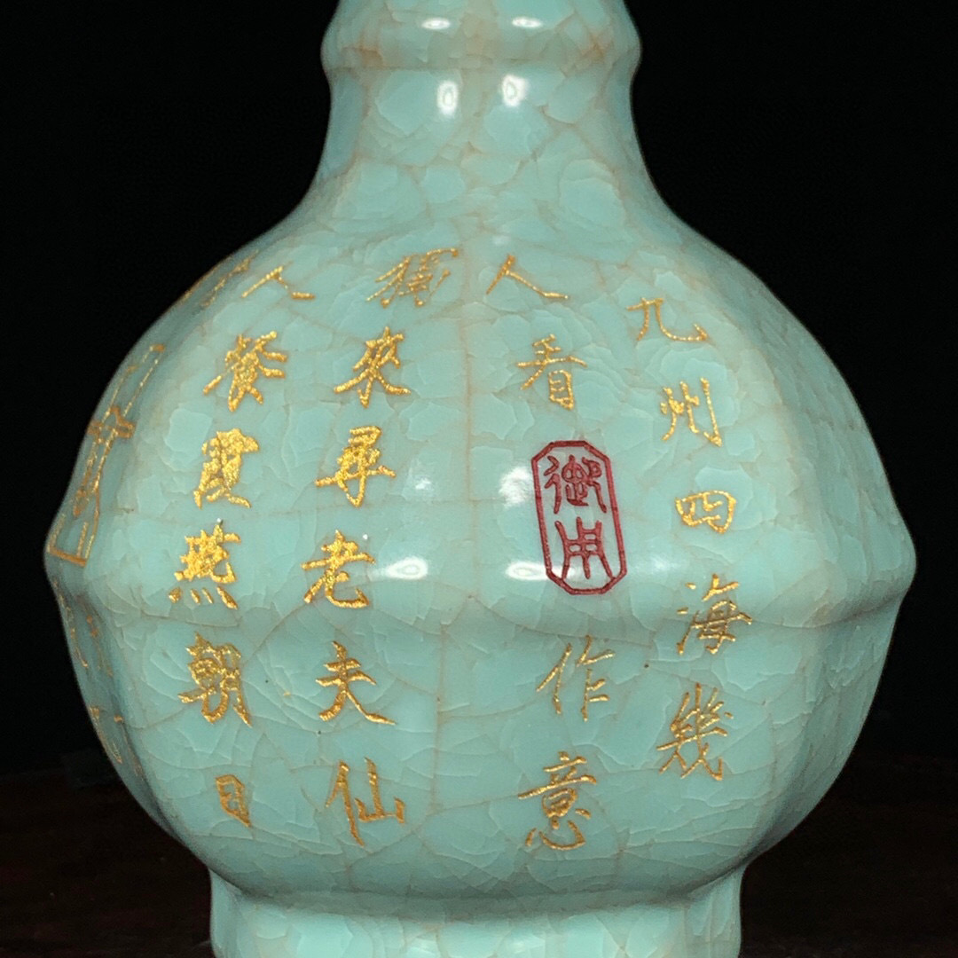 珍品旧蔵* 宋汝磁 茶碗 中國瓷器 賞物 極細工 古美術 古美味