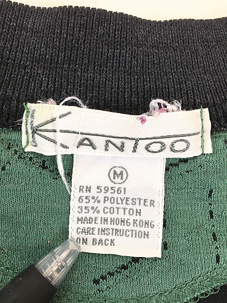 item_image_9