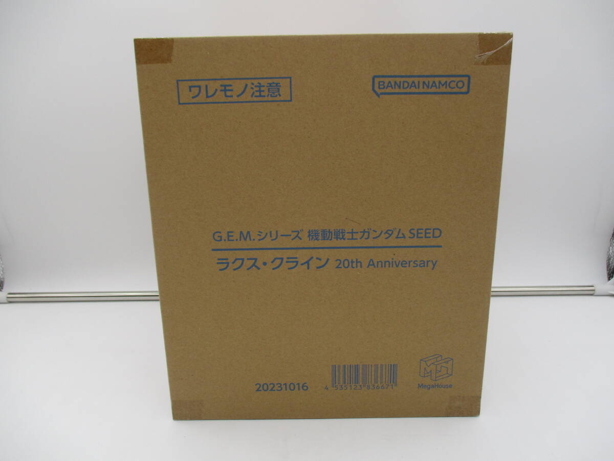 ay1013/23/29 未開封 メガハウス G.E.M.シリーズ 機動戦士ガンダムSEED ラクス・クライン 20thAnniversary フィギュア