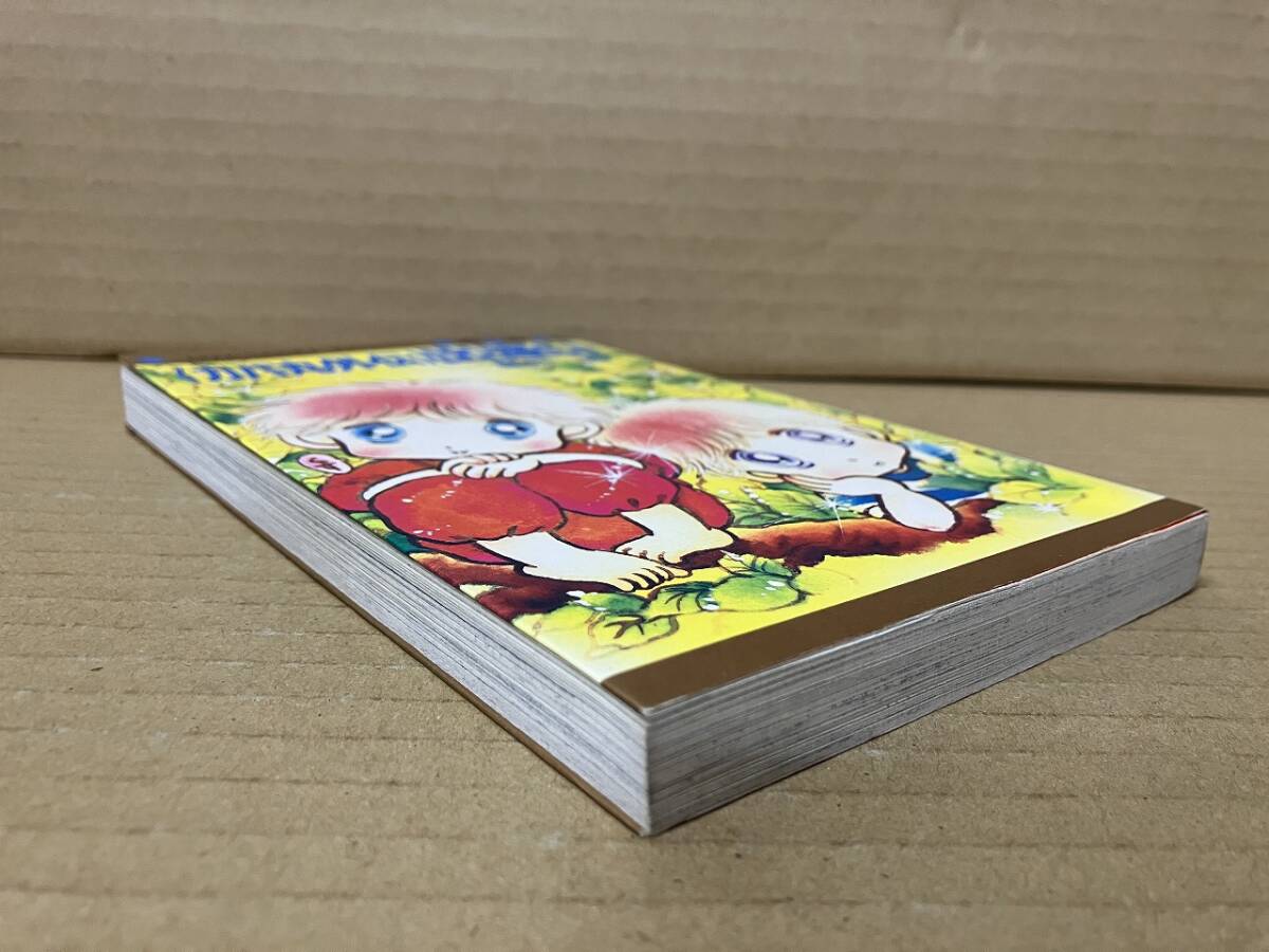 item_image_5