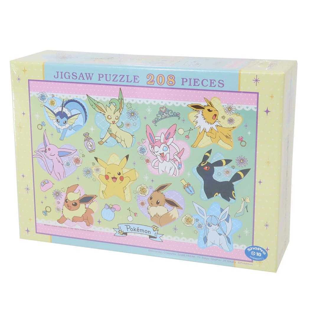 ポケットモンスター ジグソーパズル208ピース パズル ピカチュウ＆イーブイフレンズ 208-129 ポケモン キャラクター