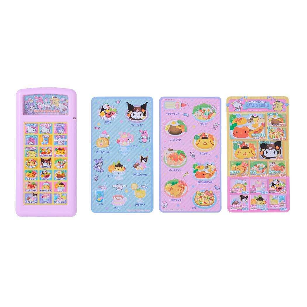 item_image_5