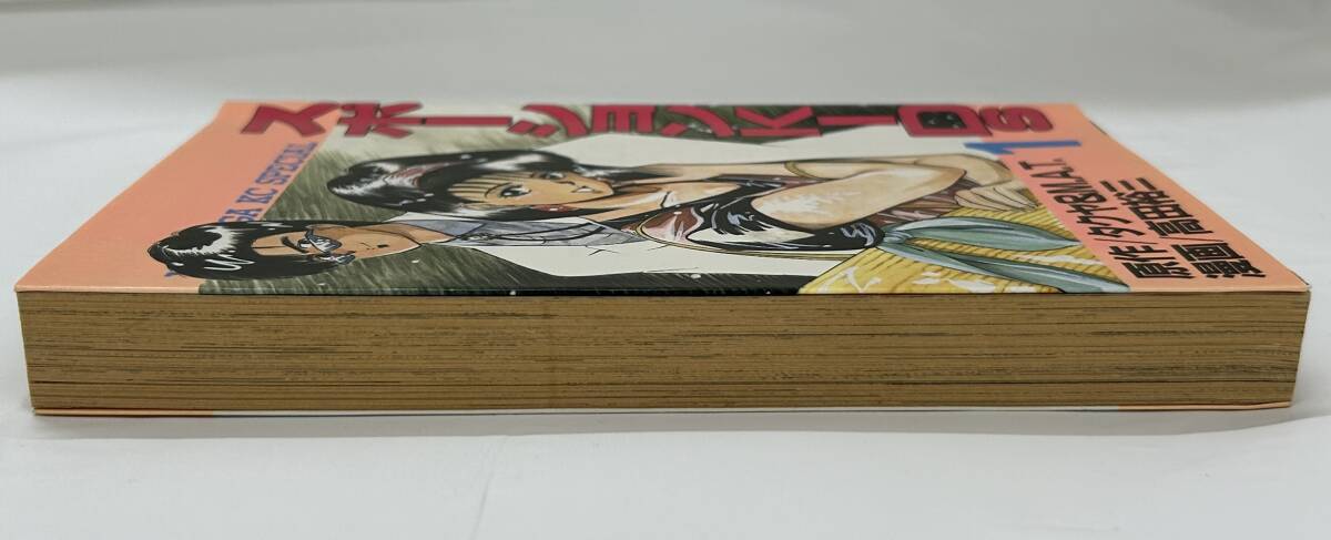 item_image_5