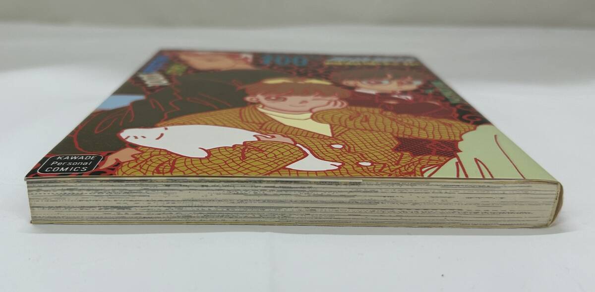 item_image_4
