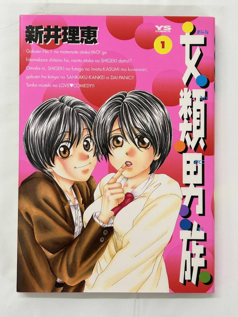 item_image_1
