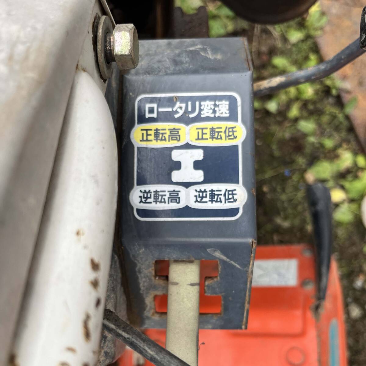 長野県☆ マメトラ 管理機/耕うん機 SRV4D 7馬力 作業幅3中古 長野県☆ マメトラ 管理機/耕うん機 SRV4D 7馬力 作業幅3中古