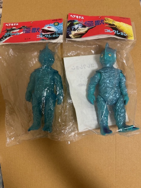 ベアモデル ピニヤ セット / ウルトラセブン 怪獣 キャラクテ ベアモデル ピニヤ セット / ウルトラセブン 怪獣 キャラクテ