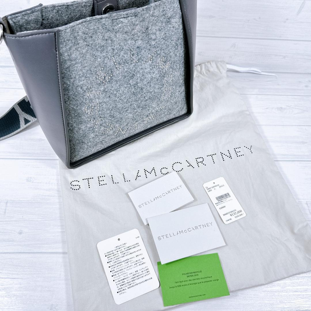 STELLA McCARTNEY ステラマッカートニー サークルロゴ STELLA McCARTNEY ステラマッカートニー サークルロゴ