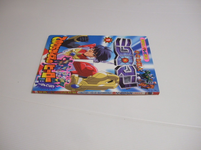 item_image_3