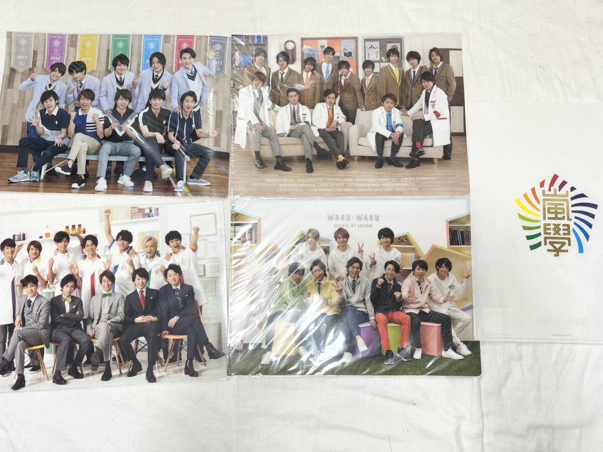 item_image_7
