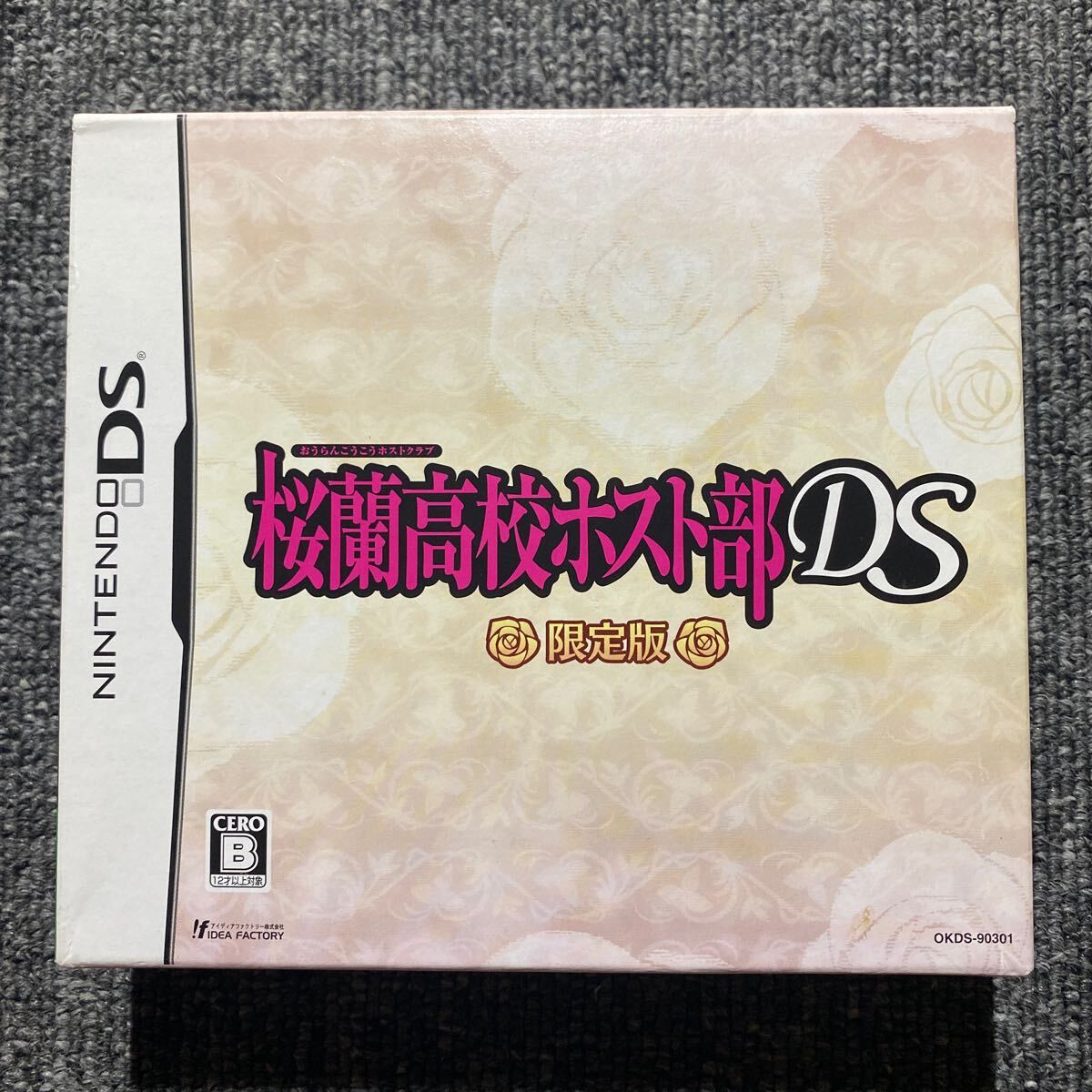 桜蘭高校ホスト部 DS 限定版|Yahoo!フリマ(旧PayPayフリマ) 桜蘭高校ホスト部 DS 限定版|Yahoo!フリマ(旧PayPayフリマ)