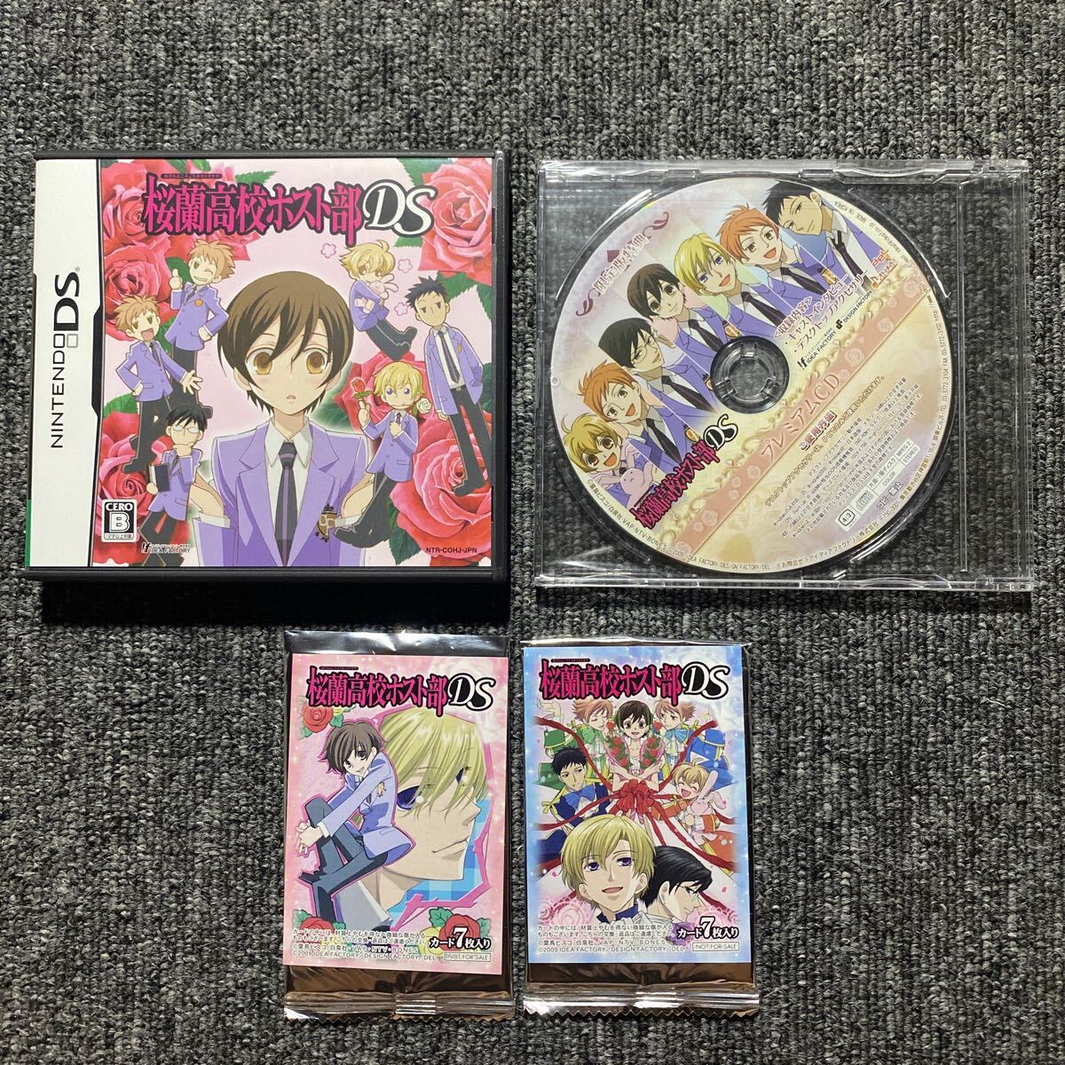 桜蘭高校ホスト部 DS 限定版|Yahoo!フリマ(旧PayPayフリマ) 桜蘭高校ホスト部 DS 限定版|Yahoo!フリマ(旧PayPayフリマ)