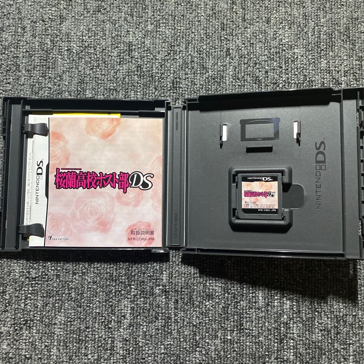 桜蘭高校ホスト部 DS 限定版|Yahoo!フリマ(旧PayPayフリマ) 桜蘭高校ホスト部 DS 限定版|Yahoo!フリマ(旧PayPayフリマ)