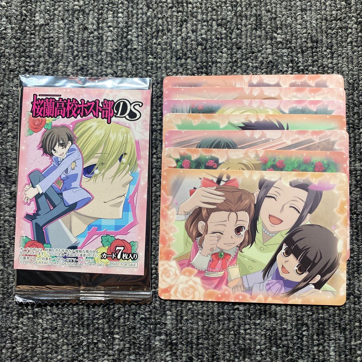 Amazon.co.jp: 桜蘭高校ホスト部 DS限定版特典 描き下ろし Amazon.co.jp: 桜蘭高校ホスト部 DS限定版特典 描き下ろし