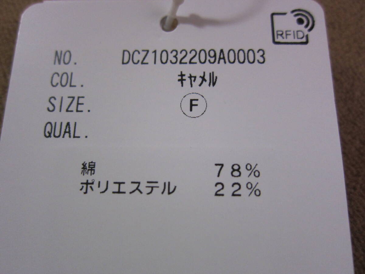 item_image_7