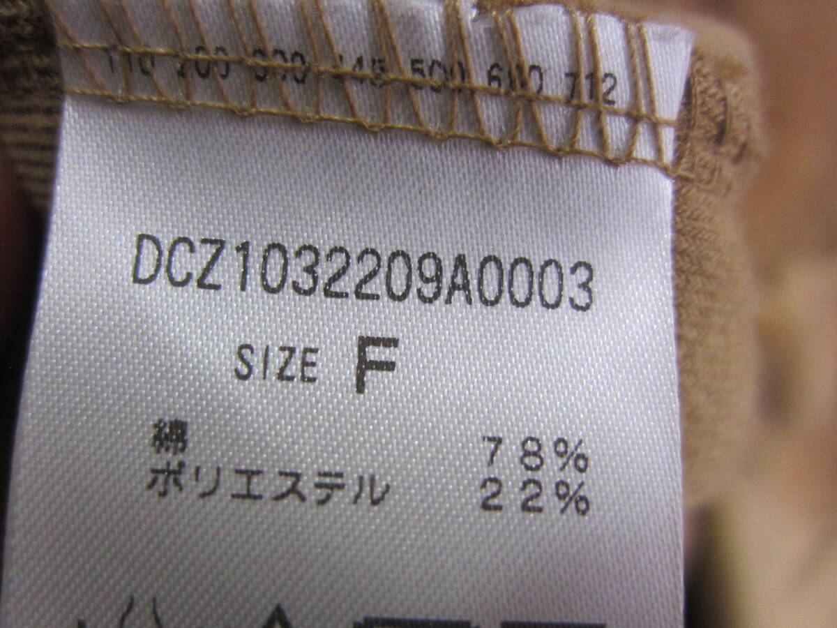 item_image_9