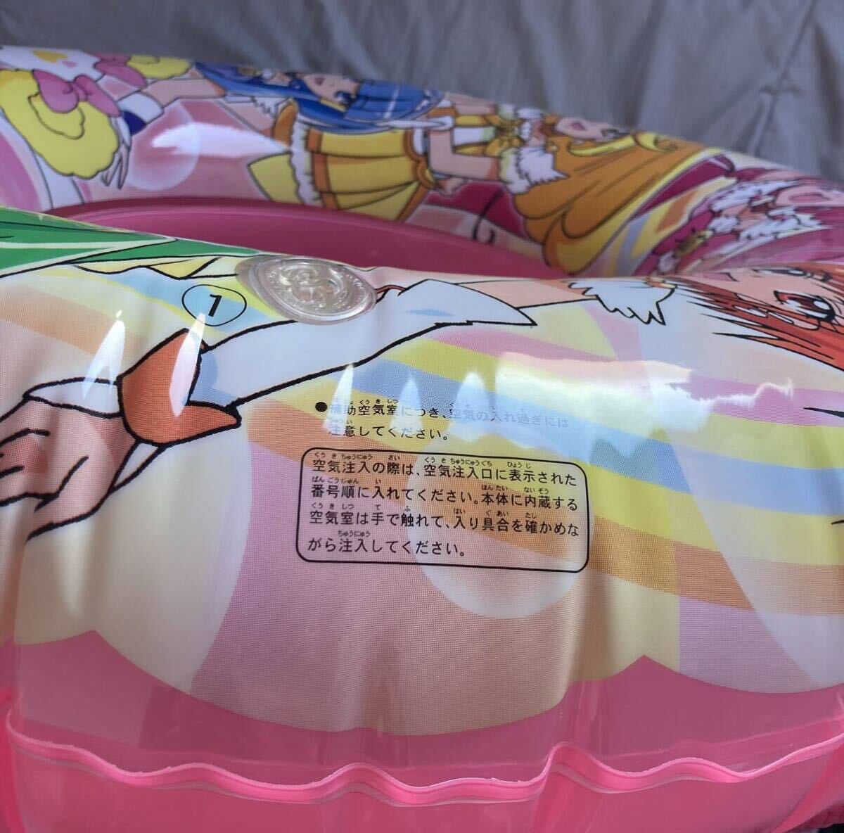 Bibian 比比昂- スマイルプリキュア浮き輪90cm スマプリ浮き輪 Bibian 比比昂- スマイルプリキュア浮き輪90cm スマプリ浮き輪