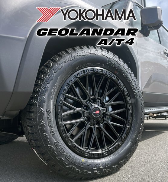 新品 VORTEK VRT608 ランクル250 ランドクルーザー250 20インチ 新品 VORTEK VRT608 ランクル250 ランドクルーザー250 20インチ
