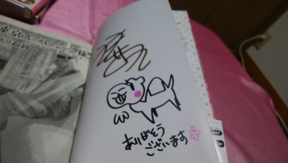 item_image_4